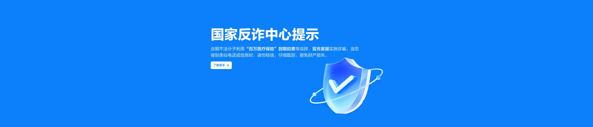辉县市移动宽带