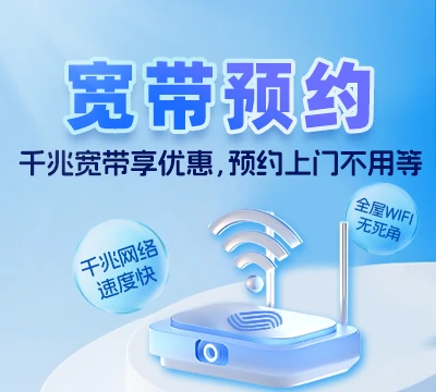 辉县市北云门镇
