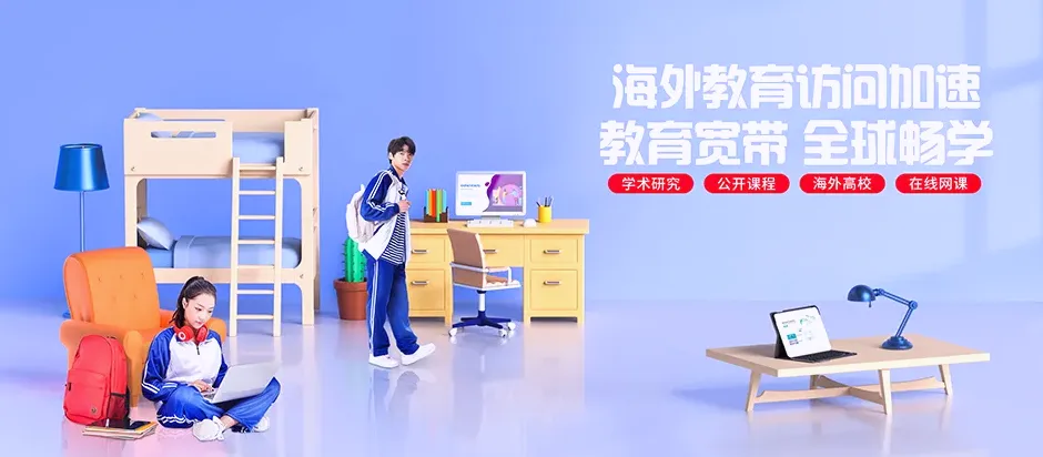 辉县市辉县市西平罗乡 移动宽带